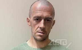Происшествия