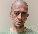 На Сахалине ищут 46-летнего мужчину
