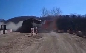 Происшествия