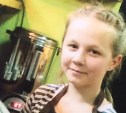 В Южно-Сахалинске пропала 12-летняя девочка