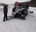 Автомобиль всмятку: мужчину госпитализировали с места жуткого ДТП на долинской трассе