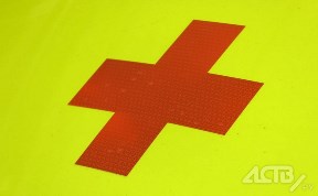 Происшествия