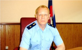 Общество