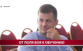Общество