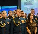 68-му армейскому корпусу на Сахалине присвоили гвардейское звание