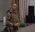 Ветеран СВО рассказал ученикам южно-сахалинской гимназии о боевых действиях на Донбассе