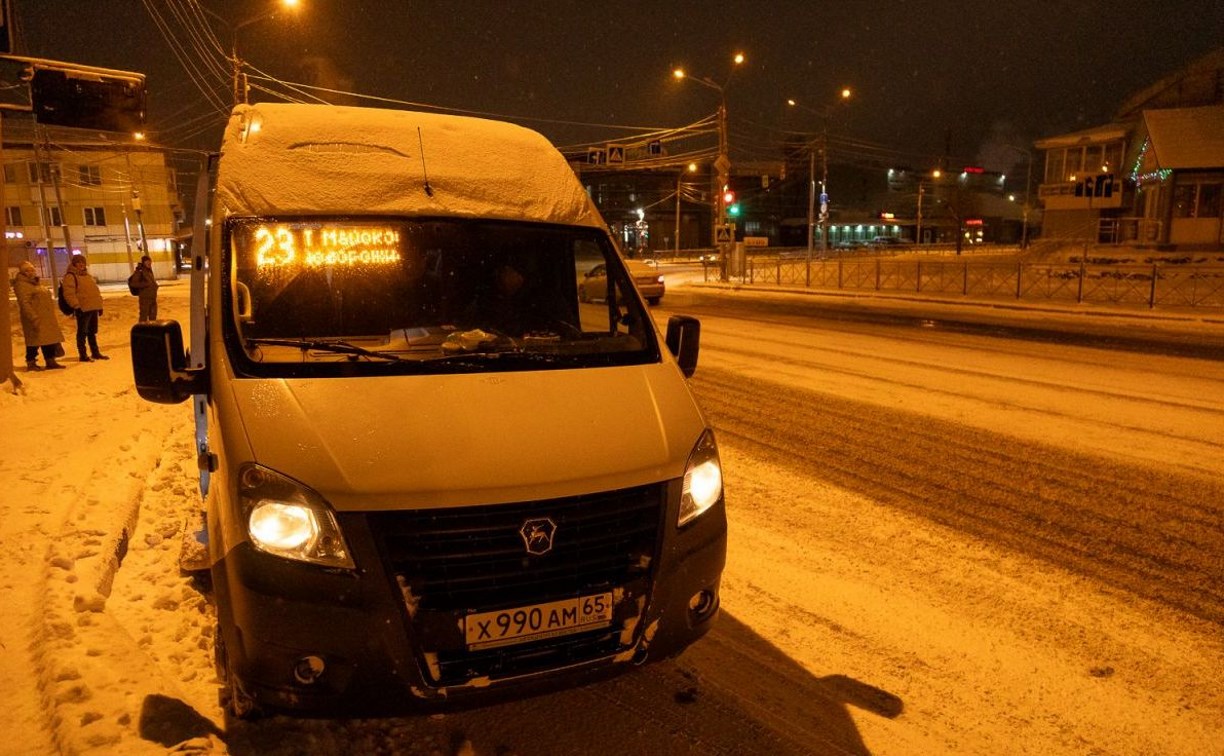 Маршрут востребован: в Южно-Сахалинске проверили автобус, курсирующий по маршруту №23