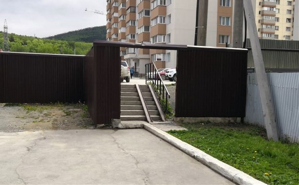 К ситуации с «калиткой раздора» подключились южно-сахалинские правозащитники К ситуации с «калиткой раздора» подключились южно-сахалинские правозащитники