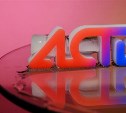 АСТВ занял первое место по посещаемости в России среди сайтов региональных телеканалов