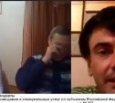 Сахалинцы могут увязнуть в долгах из-за "вирусного" видео