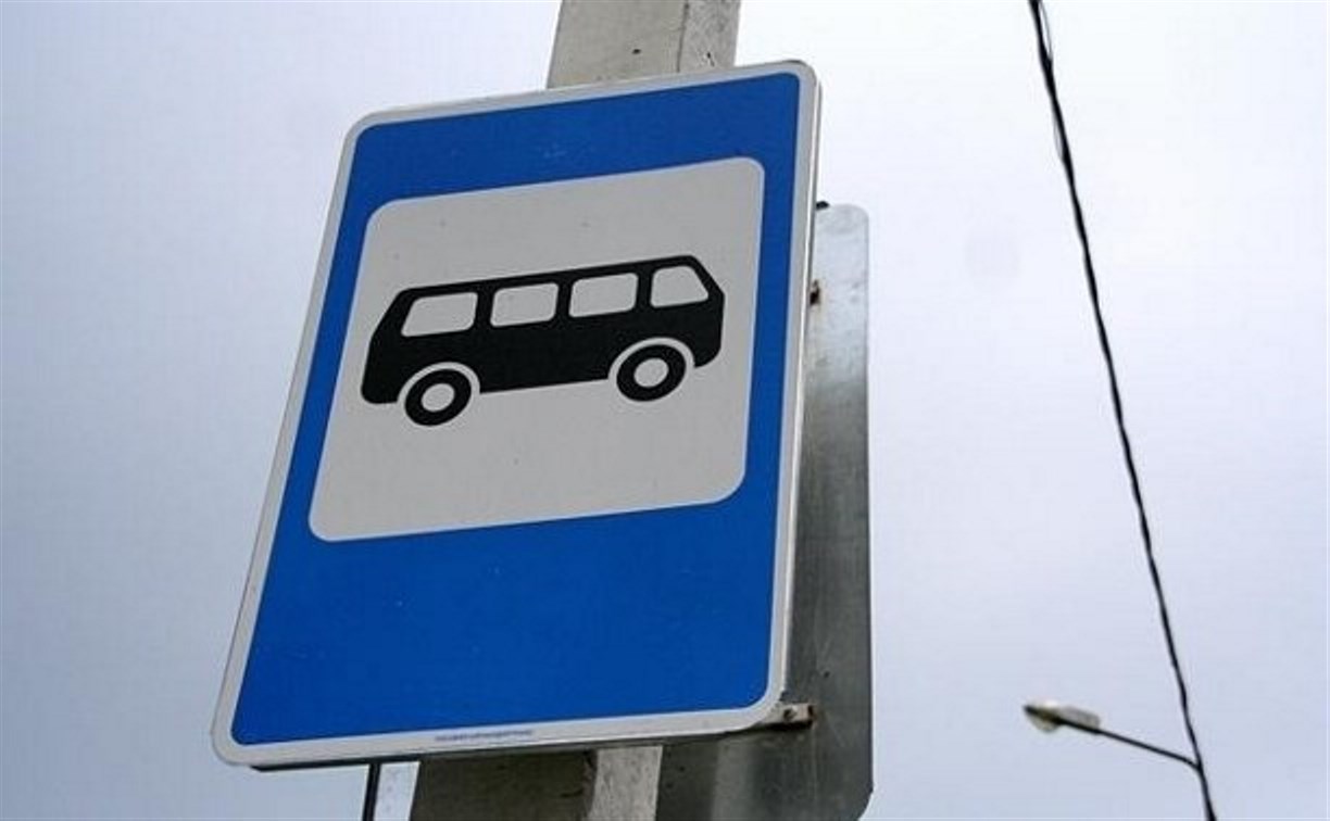 Движение автобусов из Южно-Сахалинска на север приостановлено