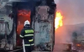 Происшествия