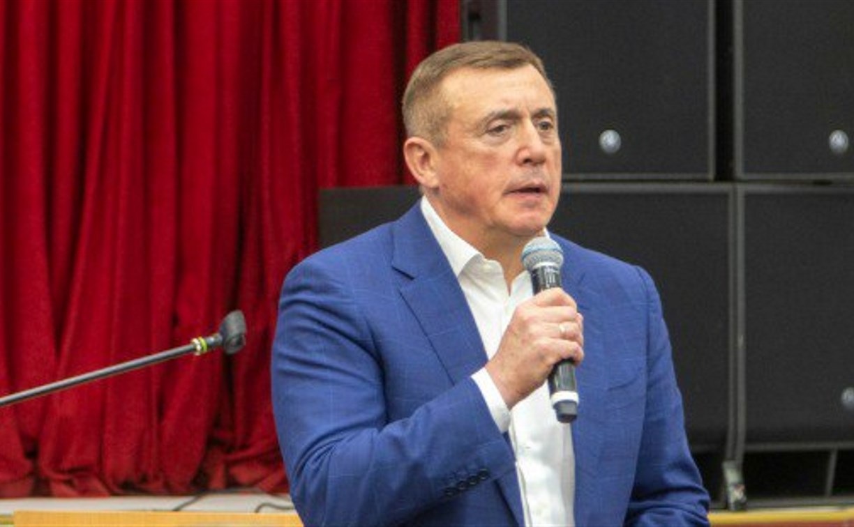 Валерий Лимаренко встретится с жителями Корсакова