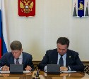 Правительства Сахалинской и Новгородской областей заключили соглашение о сотрудничестве