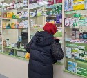 Сахалинка пожаловалась, что не может получить в аптеке ингалятор от бронхиальной астмы