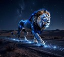 Гороскоп на 28 мая: Льву пора прислушаться к советам, а Весам - не изобретать велосипед в очередной раз
