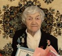 Бывшая узница концлагеря Валентина Азаренко отметила 90-летие в Южно-Сахалинске