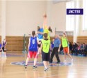 Школьное первенство по баскетболу завершилось в Южно-Сахалинске