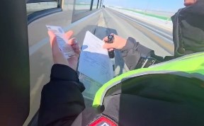 Происшествия