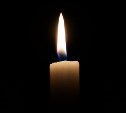 Военная прокуратура помогла родственникам погибшего на СВО курильчанина получить выплаты 