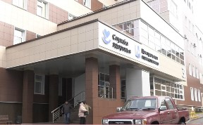 Общество