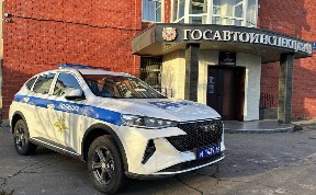 Происшествия