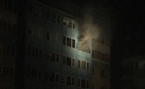 Происшествия