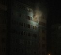 Двадцать человек эвакуировали при пожаре в многоэтажном доме в Южно-Сахалинске