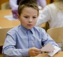 Сахалинские власти придумали, как сделать обучение в школах безопасным