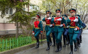 Общество