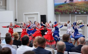 Общество