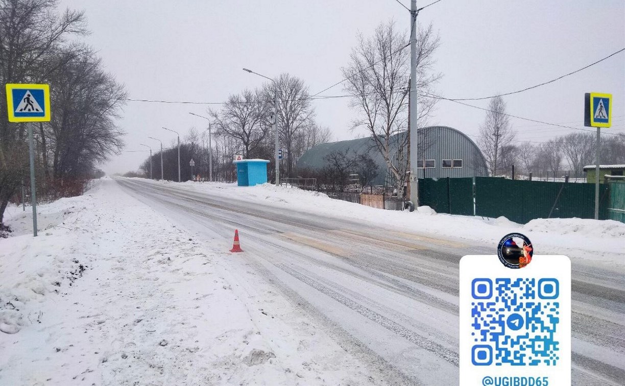 Стали известны подробности ДТП в Воскресенском, в котором пострадал пешеход