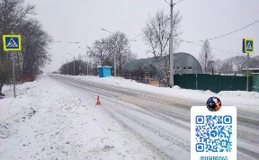 Происшествия