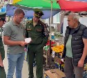  Рейд по рынкам и парикмахерским: в Южно-Сахалинске силовики искали уклонистов от воинского учёта