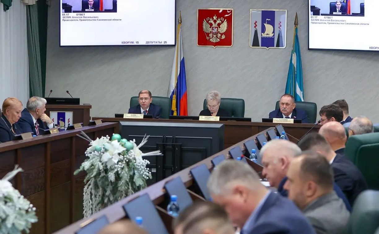 Социальные проекты бизнеса отмечены наградами на Сахалине