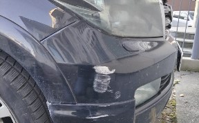 Происшествия