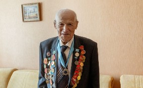 Общество