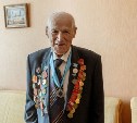 Ветерана Вячеслава Гаврилова поздравили с Днём Победы над милитаристской Японией и окончания Второй мировой войны