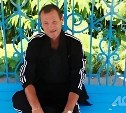 Поиски пропавшего в море сахалинца продолжаются