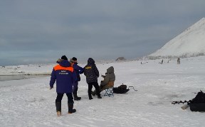 Общество