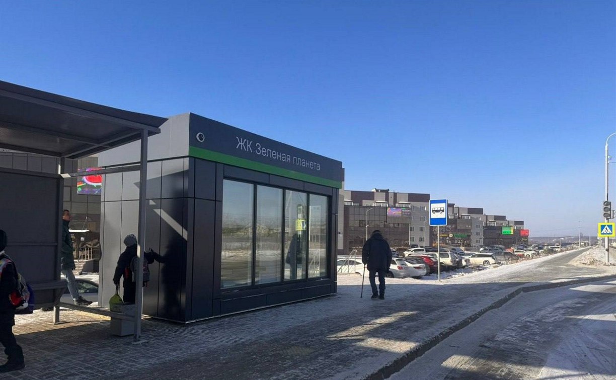 Новые умные автопавильоны появились на остановках в Новотроицком