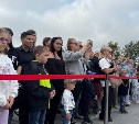 Фоторепортаж АСТВ со Дня города в Южно-Сахалинске