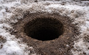 Происшествия