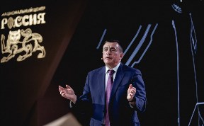 Общество