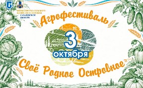 Общество