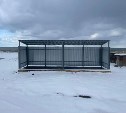 В туристических местах Смирныховского района обустроили новые площадки для отходов
