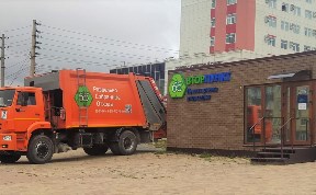 Общество