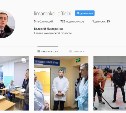 Врио губернатора Сахалинской области завел профиль в Instagram