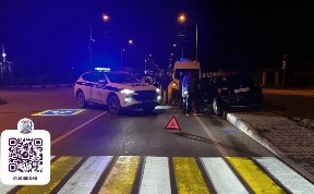 Общество