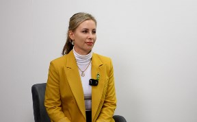 Общество